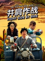 免费欧美自拍在线观看